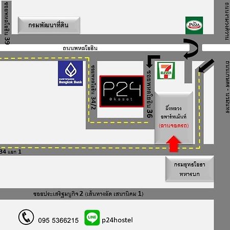 P24 At Kaset Hotell Bangkok Exteriör bild