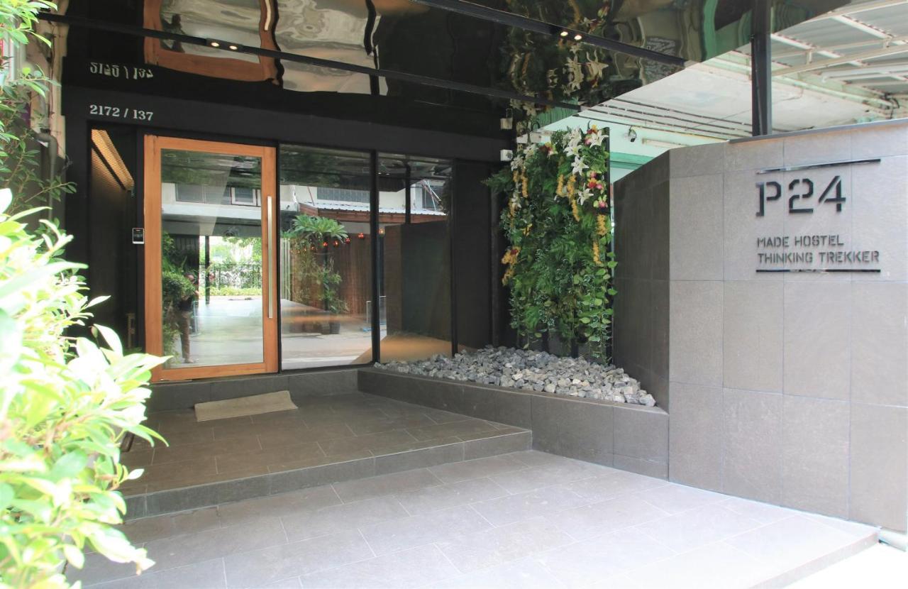 P24 At Kaset Hotell Bangkok Exteriör bild