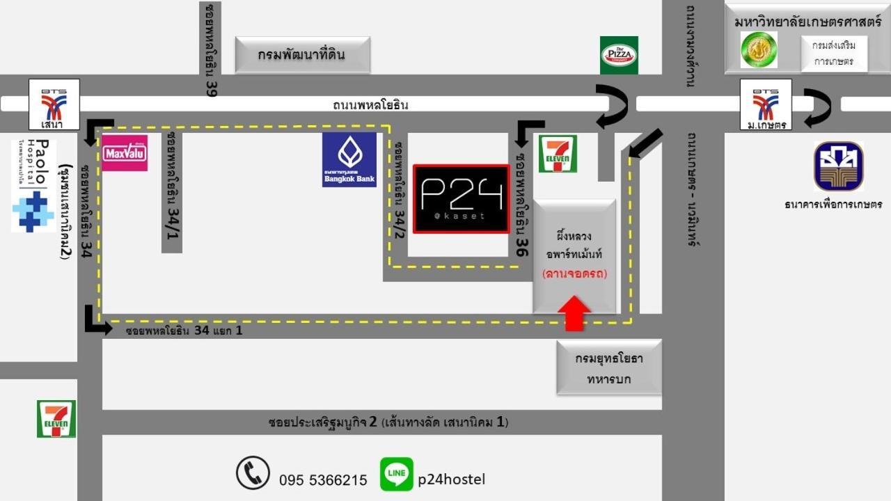 P24 At Kaset Hotell Bangkok Exteriör bild